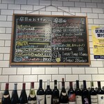 アイロン キッチン - 