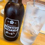 酒場 鳩乃湯 - ホッピーセット@¥480 （中@¥280）