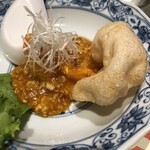 かしま - 