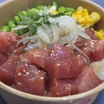 POKE&DELI TSUKASA - 
