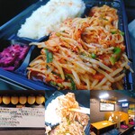 国産の若鶏 やきとりザンギNo.1 - 豚キムチ弁当