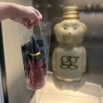 COFFEE & BAR gg KURAMAE エキュート上野店 - 