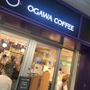OGAWA COFFEE  京都駅店