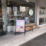 チーズケーキ専門店 BAKE. - 