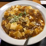 Chinese Koshin Saku Ten