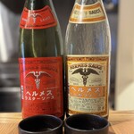 車道 フライのぶた福 - 