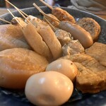 竹の館 - 
