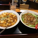 Chinese Koshin Saku Ten