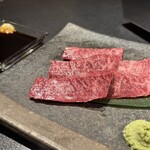 焼肉 神宮 - 