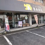 チーズケーキ専門店 BAKE. - 
