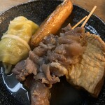 竹の館 - 