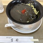 中華料理 吉珍 - 