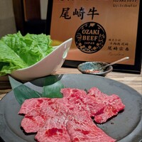 焼肉 それいけ精香園 - 