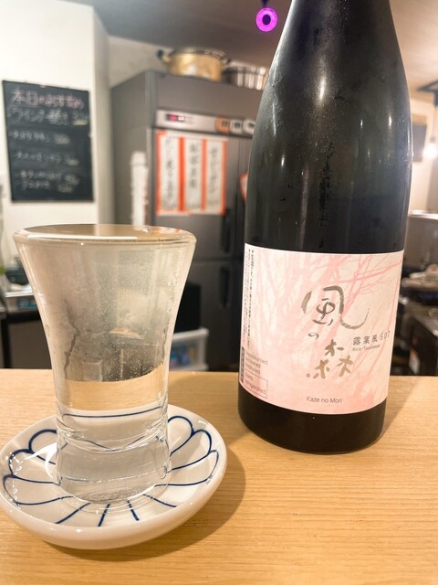 Stand Shinsaku photo 3