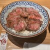 炭火たれ焼肉丼 萬牛カルビ