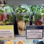 ザ・シティ・ベーカリー - おしゃれなサラダ