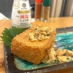 酒場 てっぽう - 