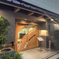 駒形前川 浅草本店 - 