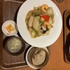 サワダ飯店 横浜ランドマークプラザ店