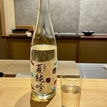 ひがしやま 司 - 