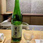 ひがしやま 司 - 