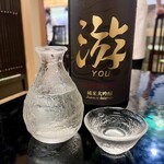 弥助寿司本舗 - 地酒：游