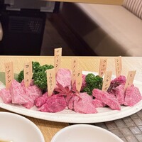 みやび 六本木店 - 