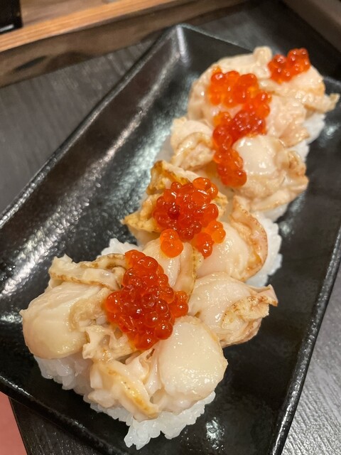 Kanizammai Nagoya Nakamura Ten photo 2