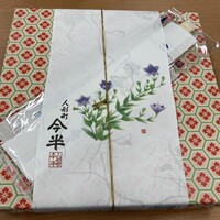 人形町今半 本店 - 