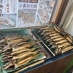 まるさん屋 - 焼さば