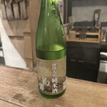 蔵元 SAKE&GALLERY - 