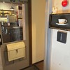 路地裏珈琲店