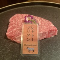 和牛焼肉 やくにく 路地裏 - 