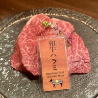 和牛焼肉 やくにく 路地裏 - 