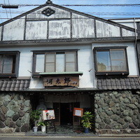 河太郎 中洲本店 - 