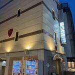 播州地酒 ひの - 外観