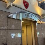 播州地酒 ひの - 外観