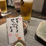 播州地酒 ひの - ポップ