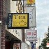 tea room mahisa