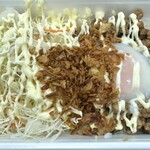 SK GARAGE - ガパオライス普通