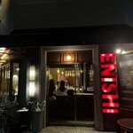 bistro.ENISHI - 