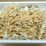 SK GARAGE - タコライス・ナッツソース大盛り