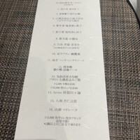 series - 