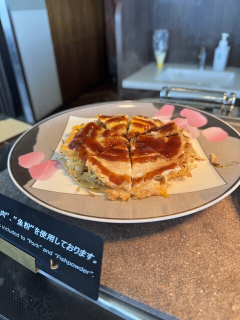 Grand Prince Hotel Hiroshima Hiroshima photo