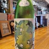 新大阪昼呑み酒場 SAKE ヤシマ