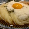 うどん満月 - 料理写真: