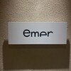 emer