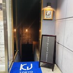 KJ TOKYO - 