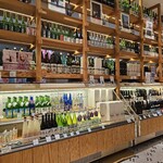 バール・デ・美富味 - 