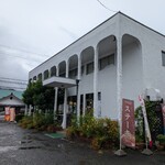 ファミリーレストラン キャロット - 外観